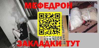 ешки Новозыбков