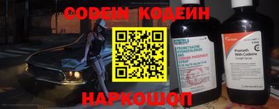 ешки Новозыбков