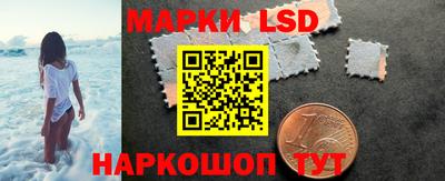 мефедрон Новодвинск