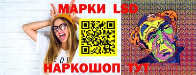 ешки Новозыбков