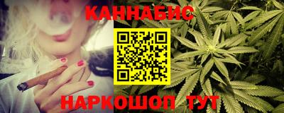 ешки Новозыбков