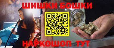 ешки Новозыбков