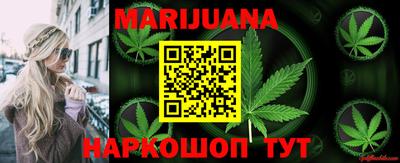 мефедрон Новодвинск