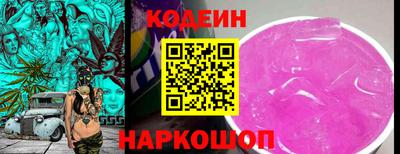 ешки Новозыбков