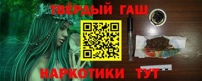 ешки Новозыбков