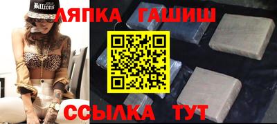 мефедрон Новодвинск