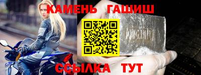 мефедрон Новодвинск