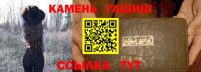 мефедрон Новодвинск