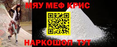 ешки Новозыбков